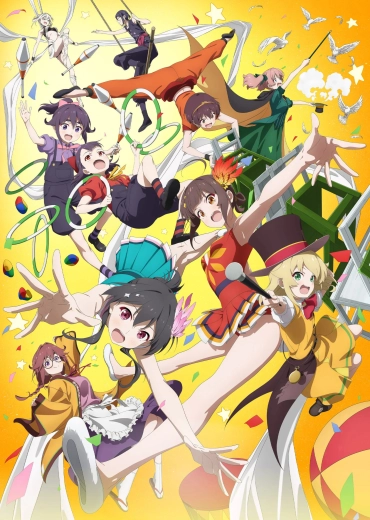 Grow Up Show: Himawari no Sakasu-dan